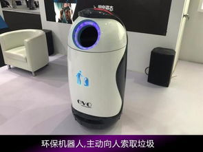 盤點那些最沒用的科技發明 你用過那個