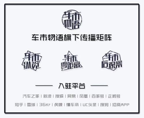 科技爆棚 江蘇建成國(guó)內(nèi)首條未來(lái)高速