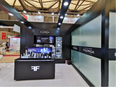 2019上海美博會|一起探究菲洛嘉的美學(xué)科技