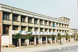 穿越時光隧道 從電子產品銷售看西峽的滄桑巨變